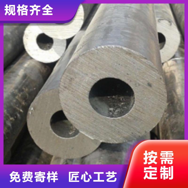 方矩管厂家直销-万方金属制品有限公司厂家现货批发