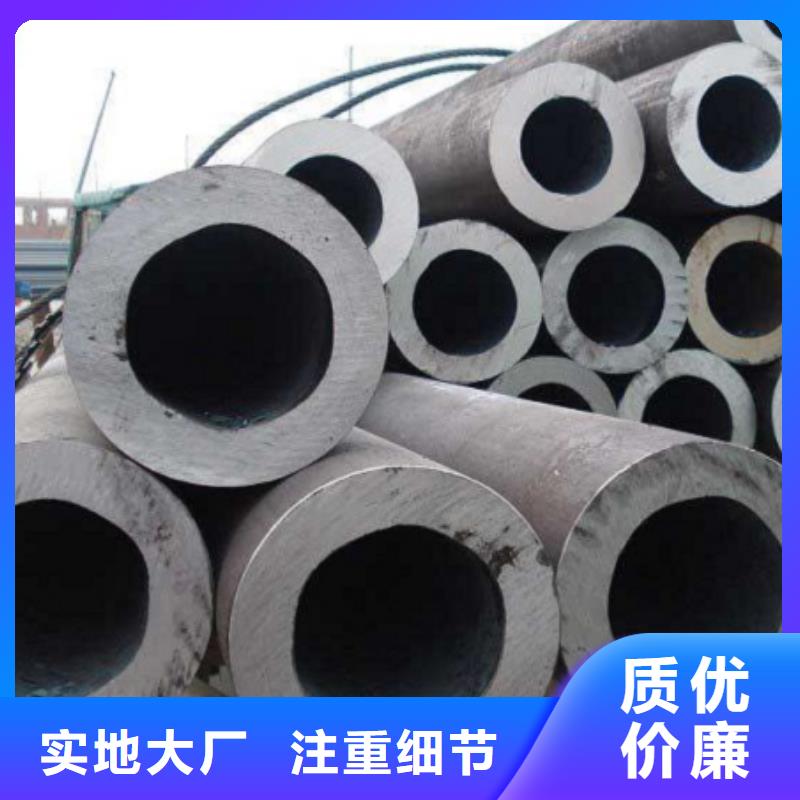 方矩管公司-价格
