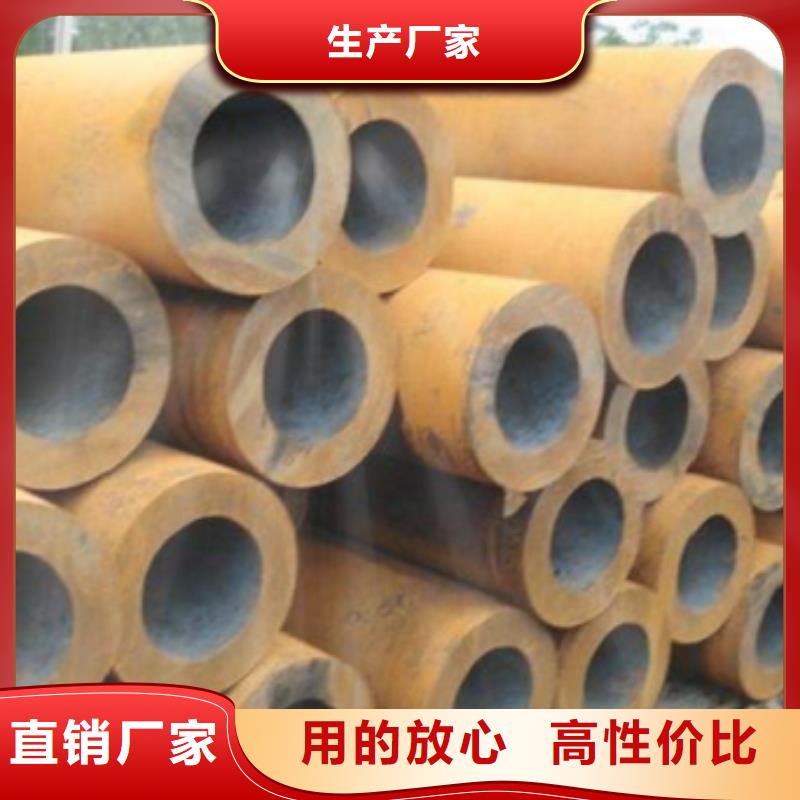 方矩管供应商