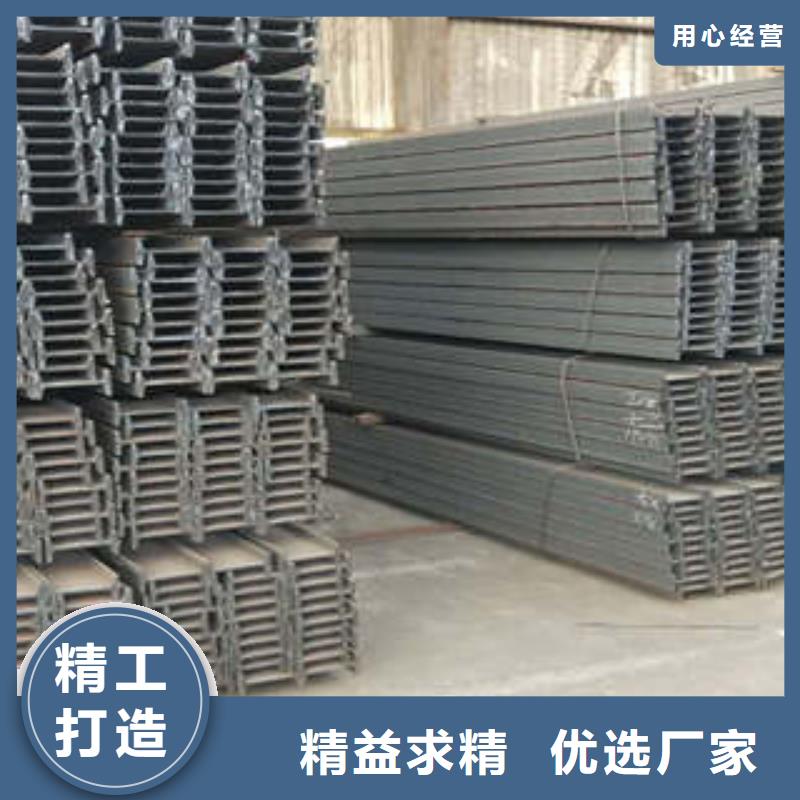 H型钢用专业让客户省心