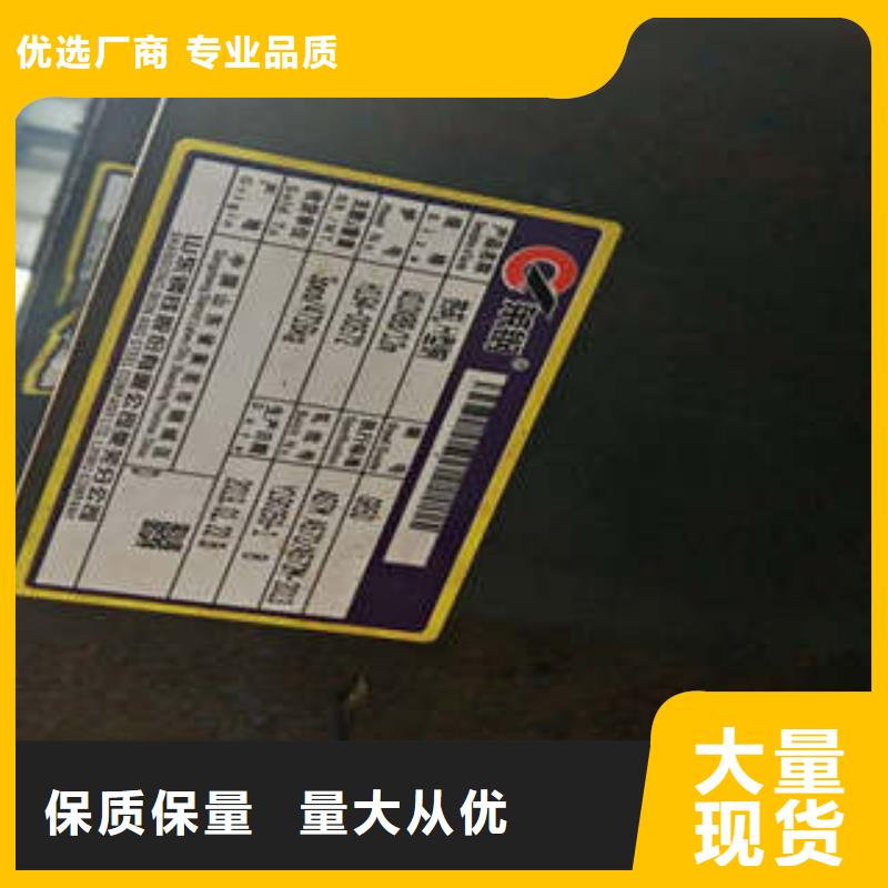 H型钢可加工设计当地供应商