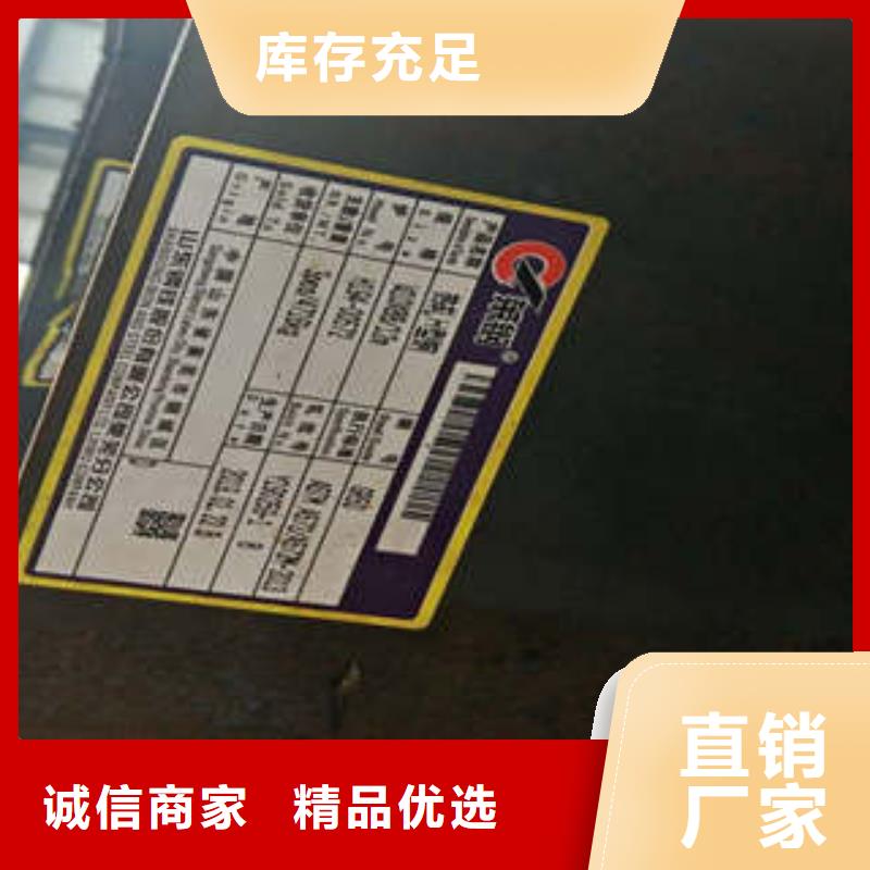 #H型钢#欢迎来电咨询