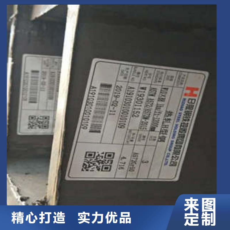 优选：H型钢批发商同城货源