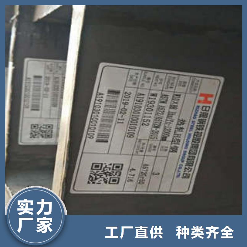 H型钢规格齐全本地生产厂家