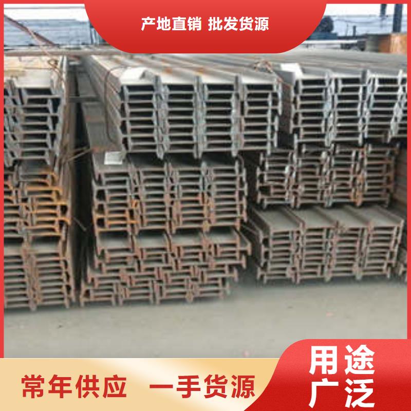 H型钢服务商当地品牌