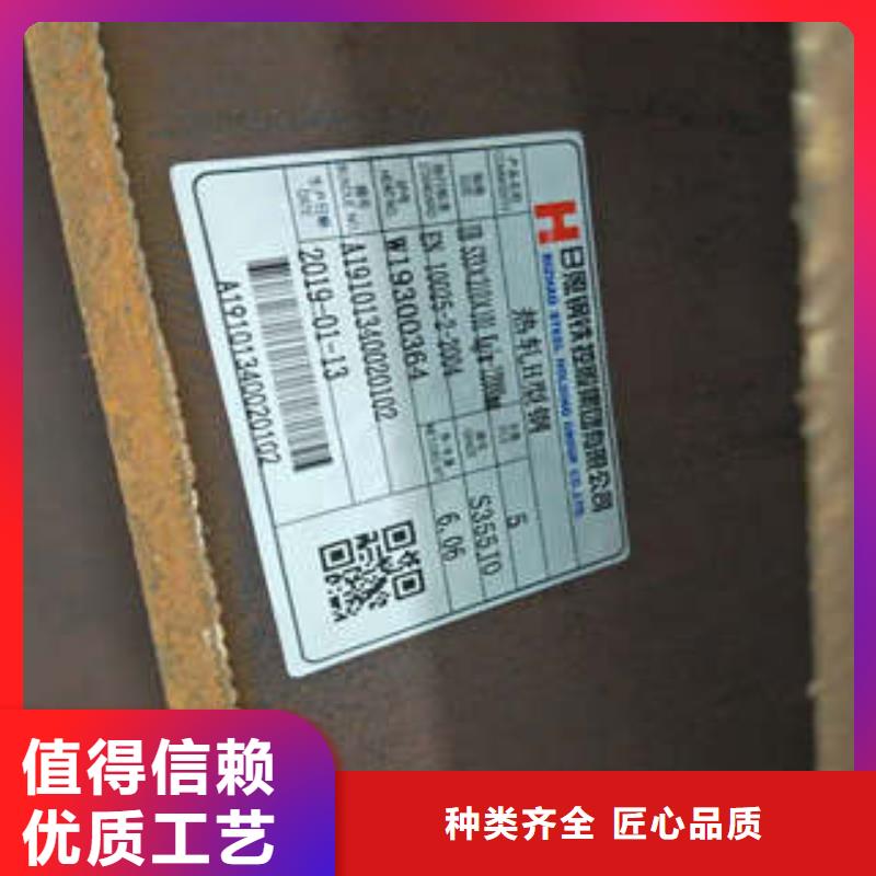 H型钢可零售源头直供