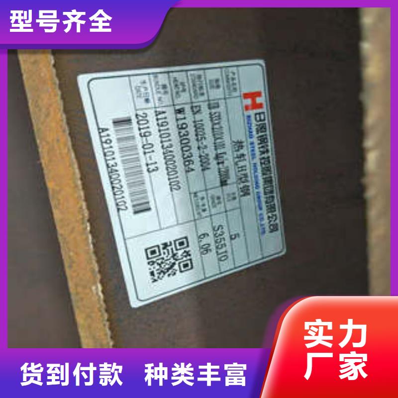 H型钢-厂家热销诚信厂家