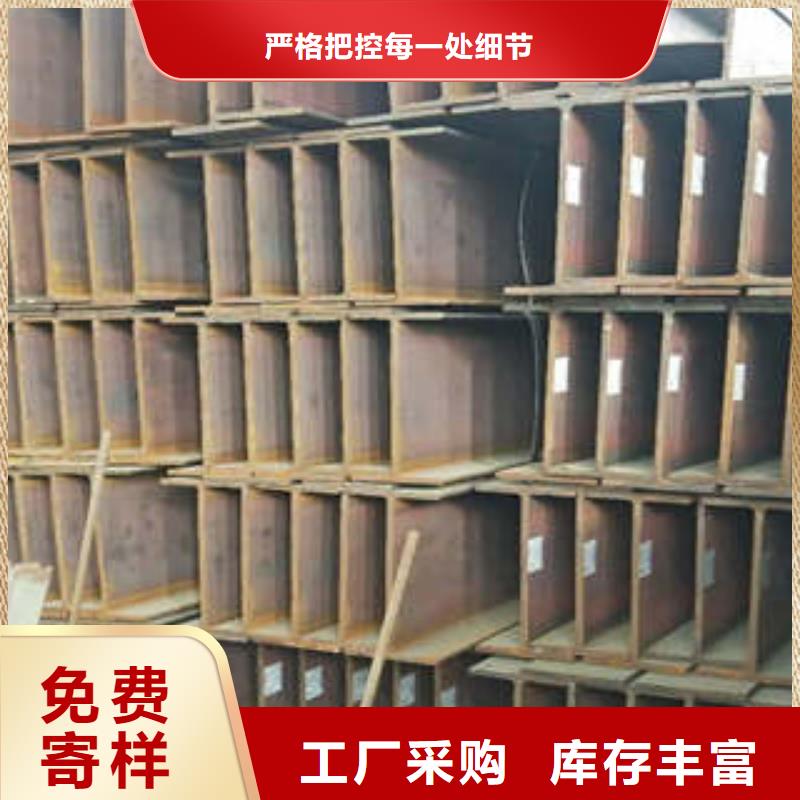 H型钢制造厂_沣泽源欧标H型钢生产厂家产品实拍