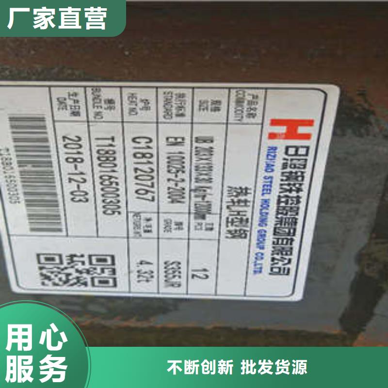 H型钢-H型钢售后保障同城品牌