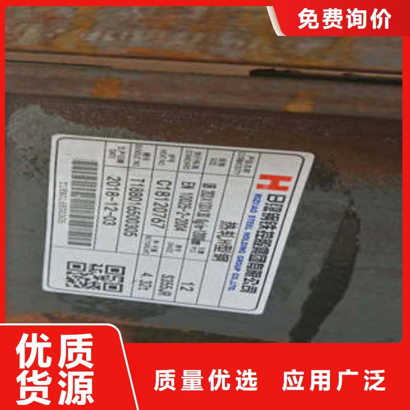 H型钢放心选本地货源