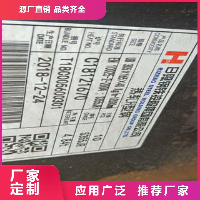 H型钢、H型钢生产厂家—薄利多销厂家直销