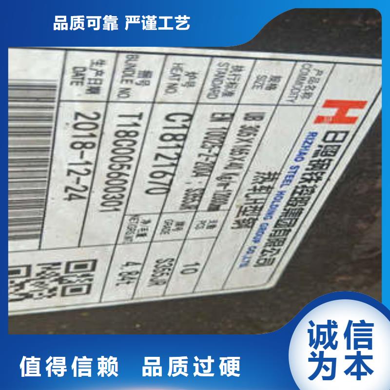 H型钢、H型钢厂家-值得信赖实拍展现