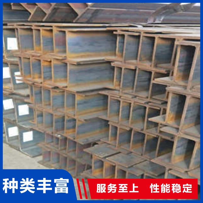 高品质H型钢供应商实力优品