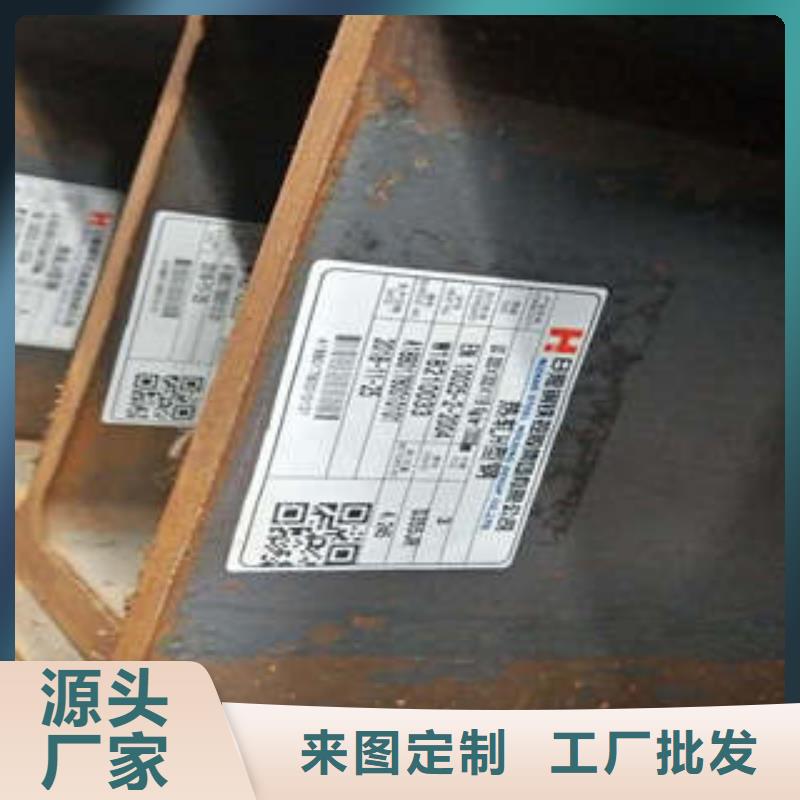 H型钢厂家,H型钢批发同城货源