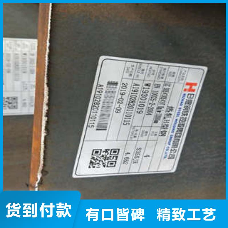 批发H型钢的经销商订购