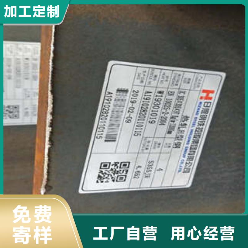 H型钢可零售本地经销商
