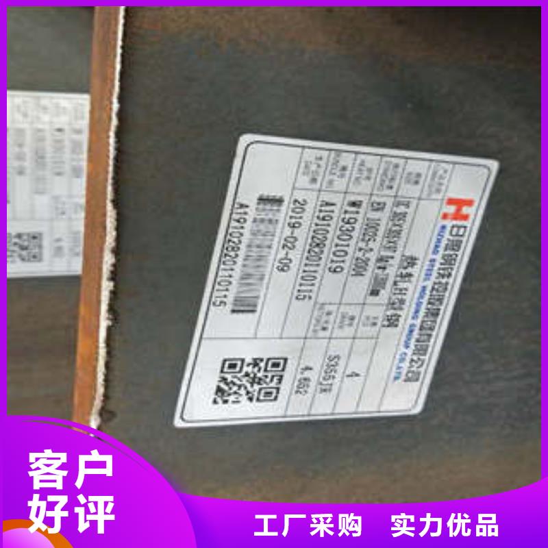 H型钢-放心可靠专业厂家