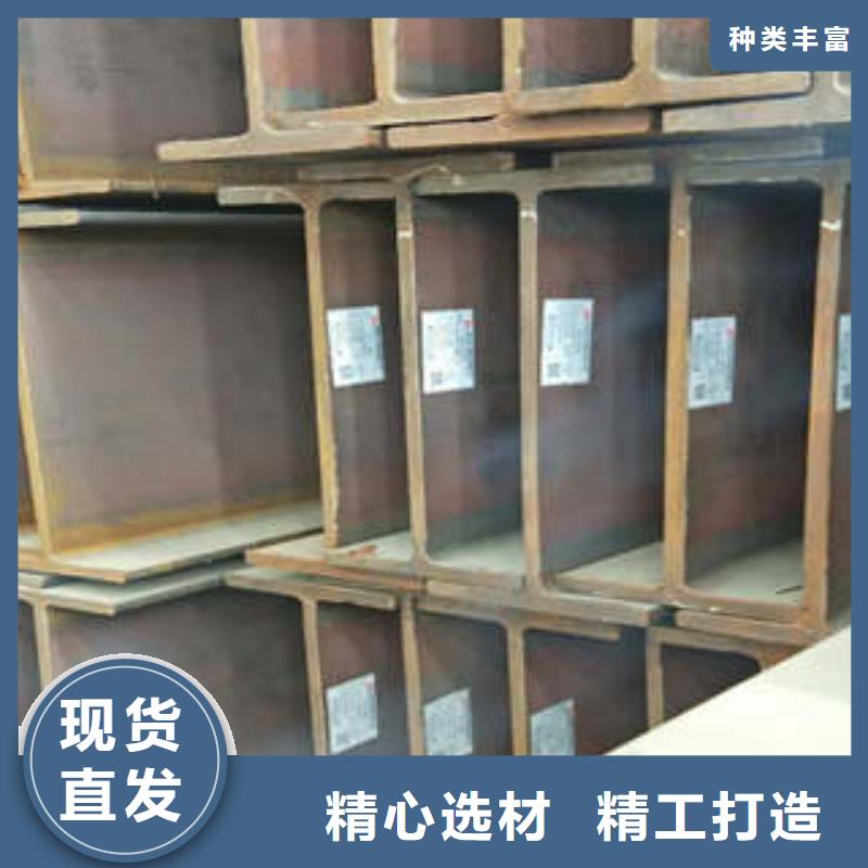 H型钢实力工厂当地生产商