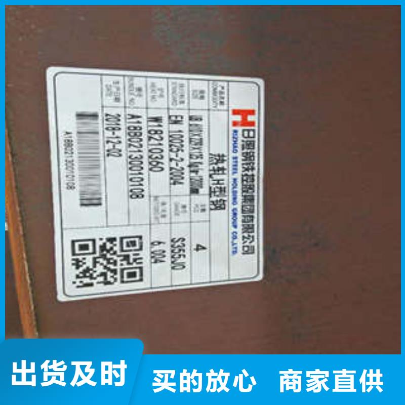 H型钢大型生产基地