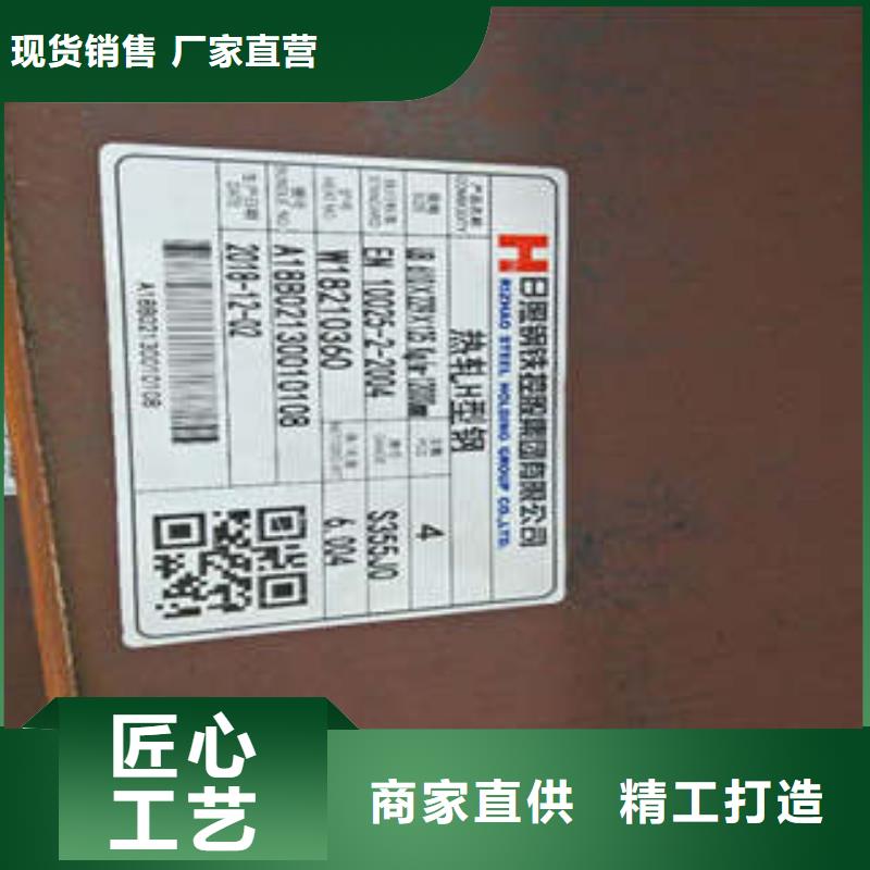 #H型钢#欢迎来电咨询