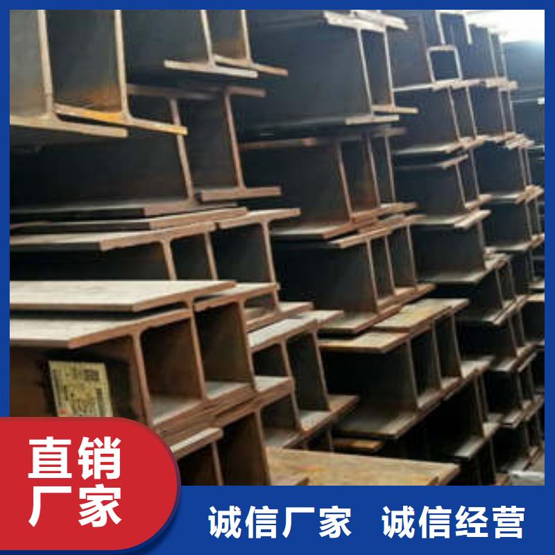 H型钢用专业让客户省心