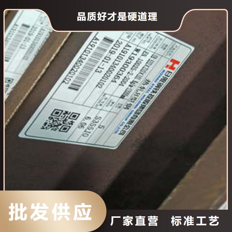 H型钢厂家设备齐全生产厂家