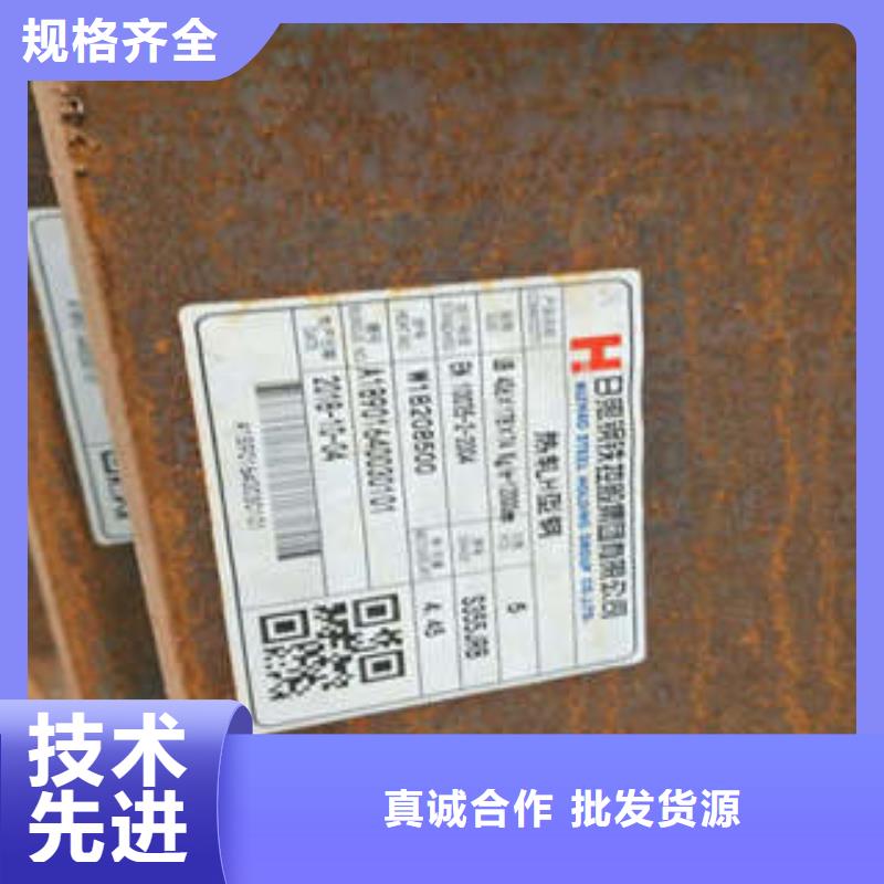 H型钢量大优先发货欢迎来电询价
