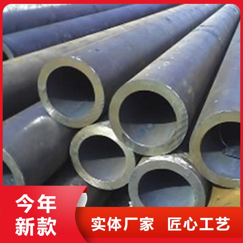 优质无缝管供应商批发供应