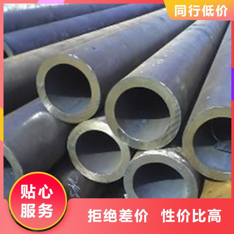 无缝管企业