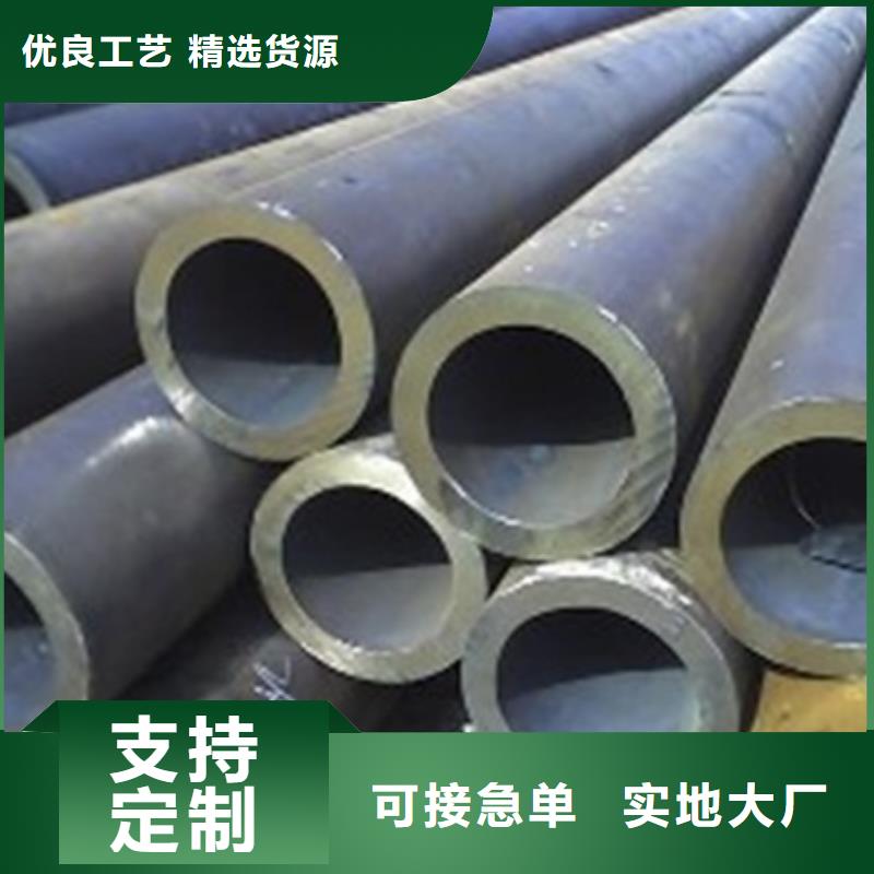 发货速度快的无缝管经销商现货采购