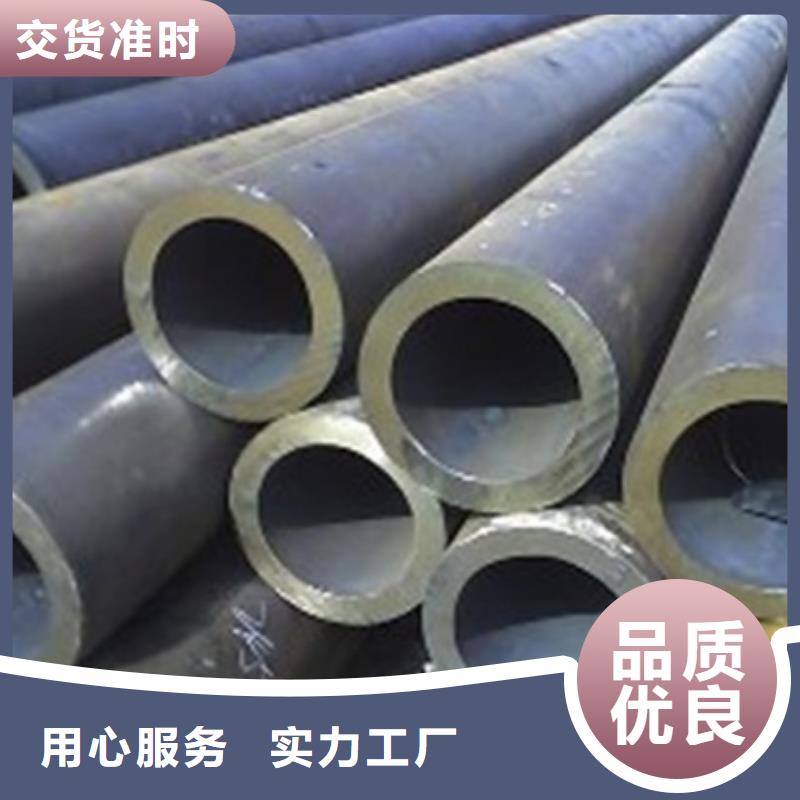 无缝管物超所值