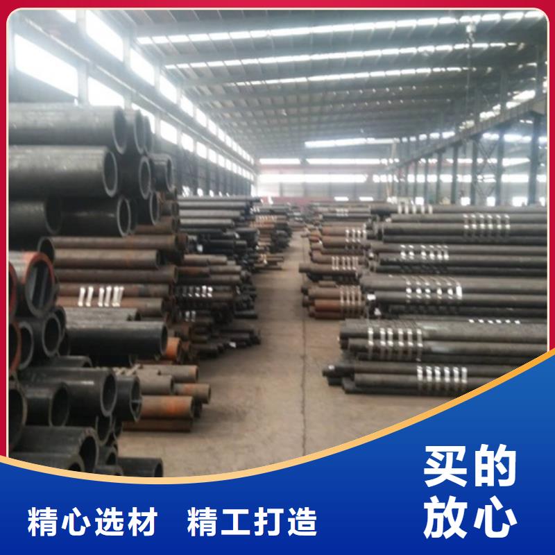 质优价廉的无缝管经销商