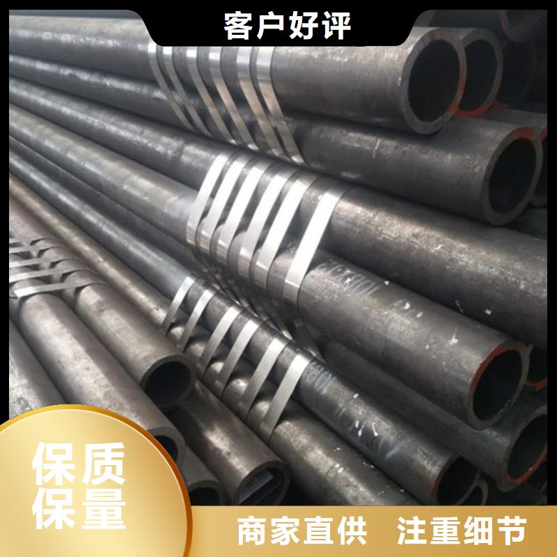 性价比高的无缝管基地