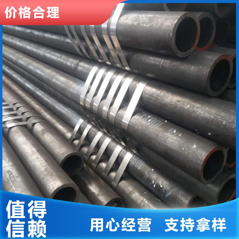 无缝管合格才发货工艺成熟