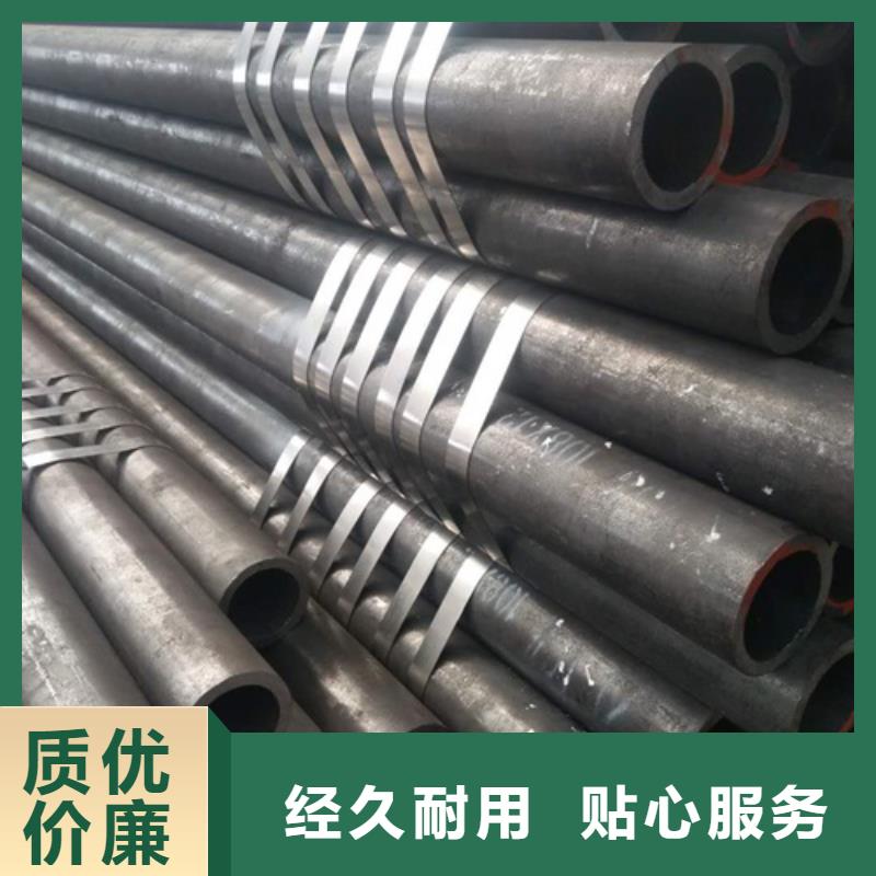发货及时的无缝管批发商