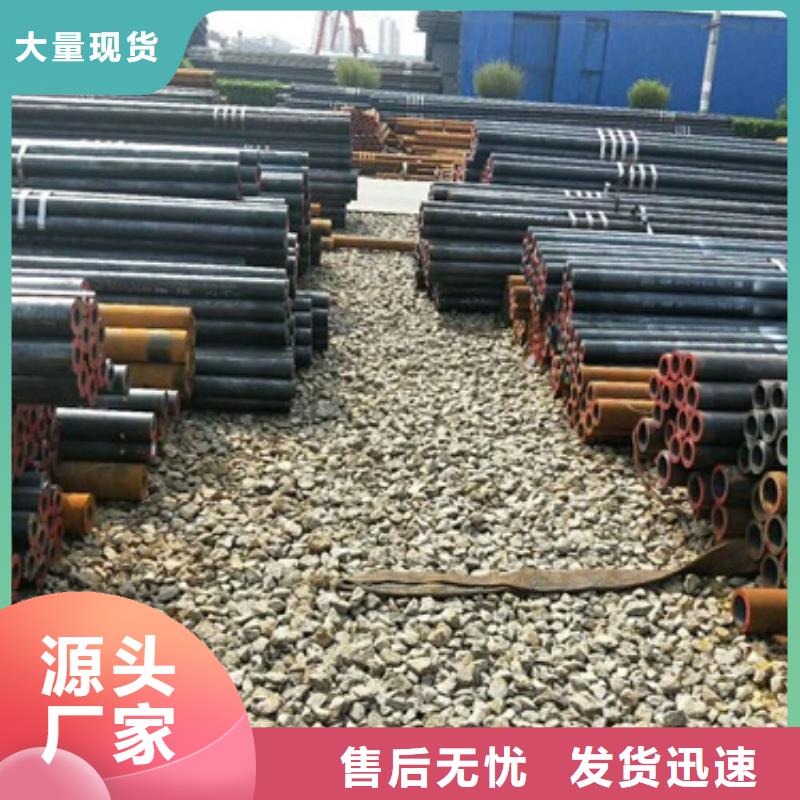 值得信赖的无缝管供应商当地供应商