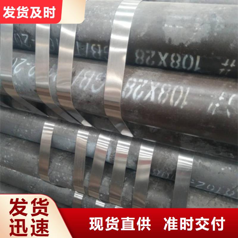 无缝管厂家价格低优选厂家