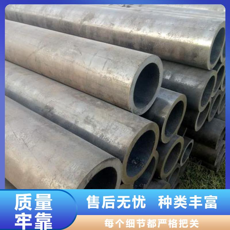 信誉好的无缝管厂家同城品牌
