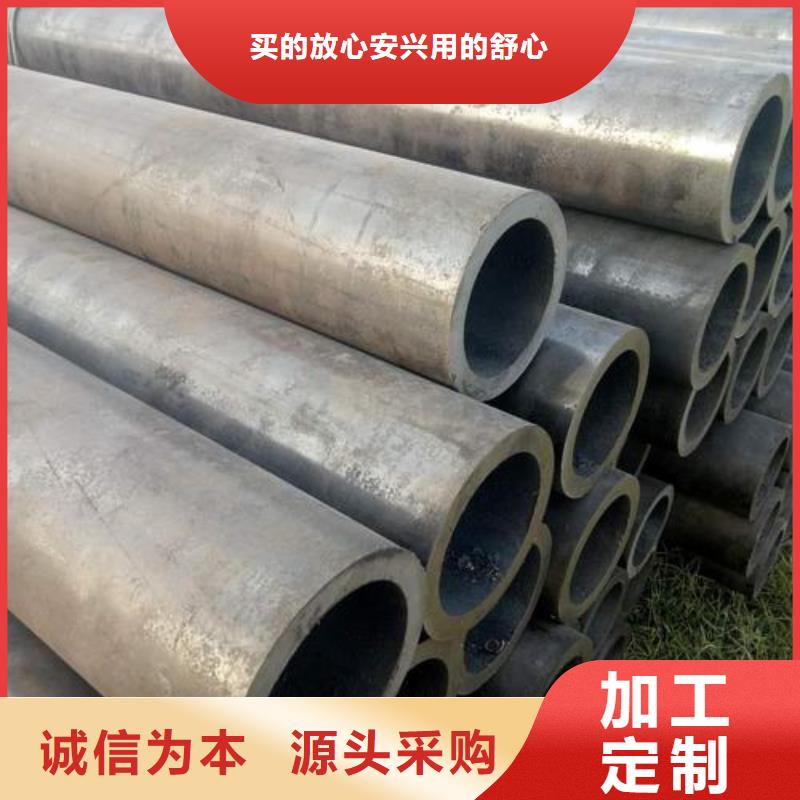 无缝管工厂直销现货交易