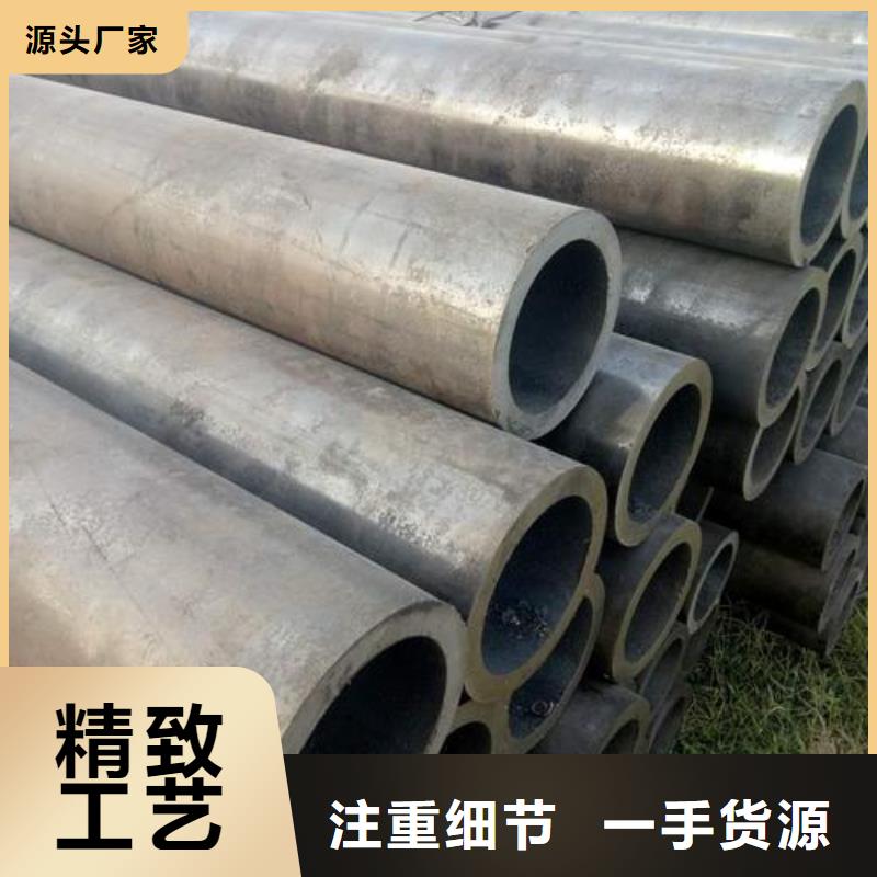 无缝管-无缝管一手货源规格齐全实力厂家