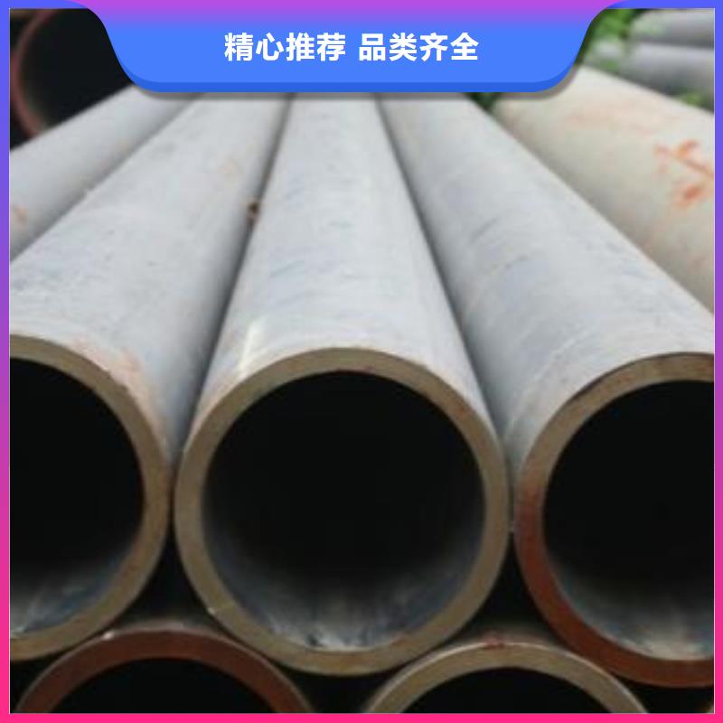 无缝管-无缝管厂家产品实拍