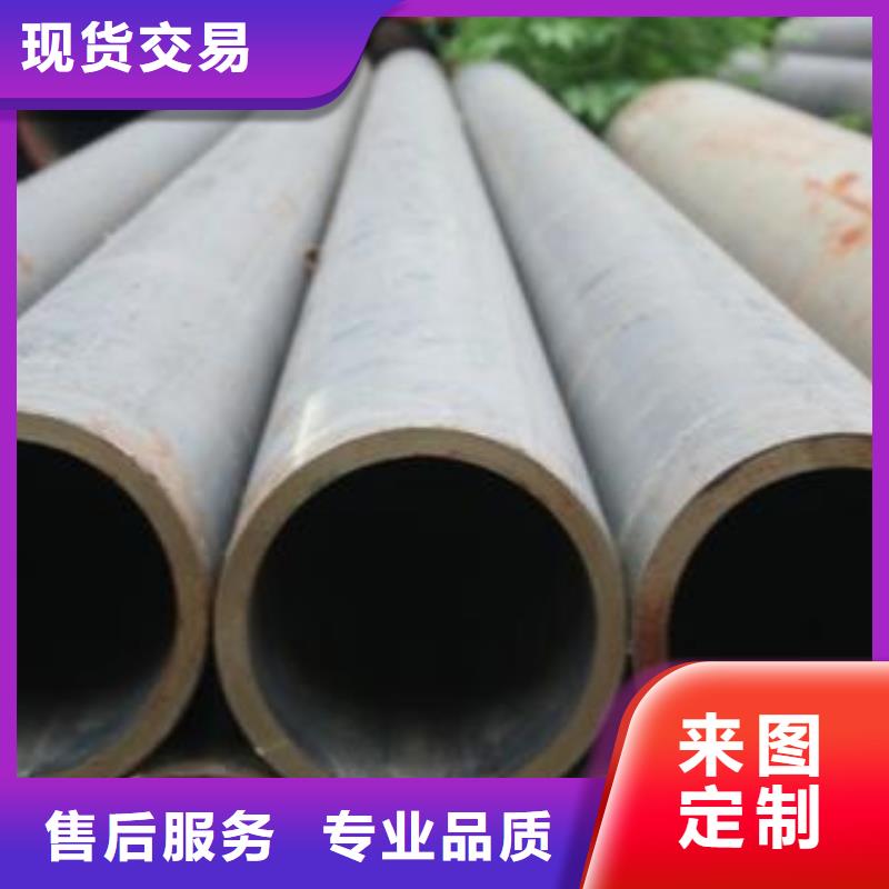 无缝管购买注意事项分类和特点