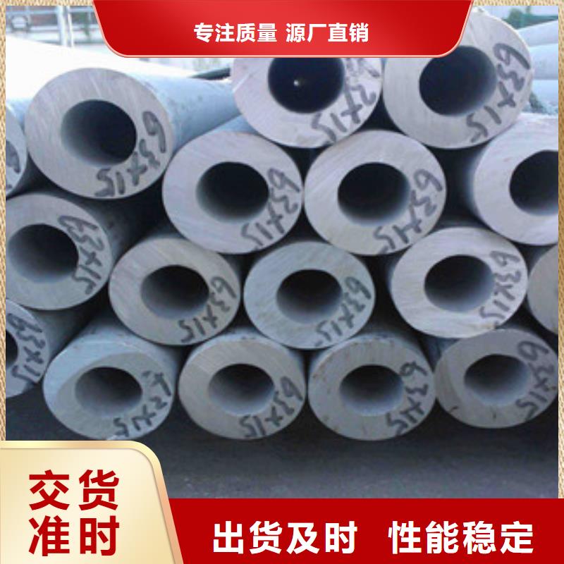 值得信赖的无缝管厂家工程施工案例