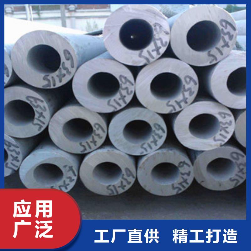 无缝管、无缝管厂家直销-认准沣泽源欧标H型钢生产厂家当地生产厂家