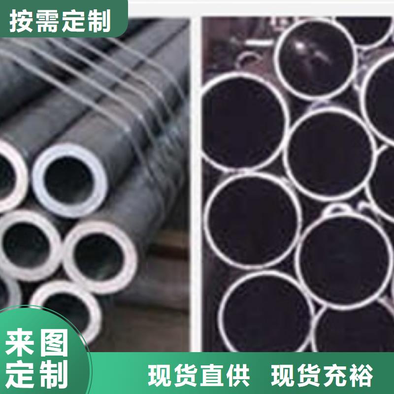 值得信赖的无缝管生产厂家本地制造商
