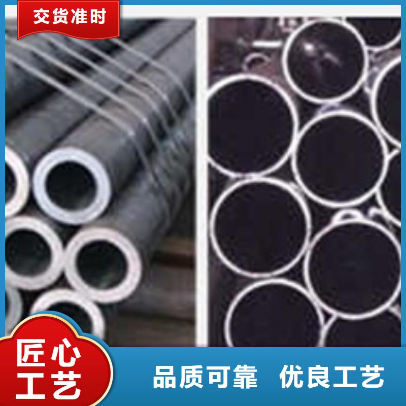 无缝管、无缝管生产厂家-诚信经营