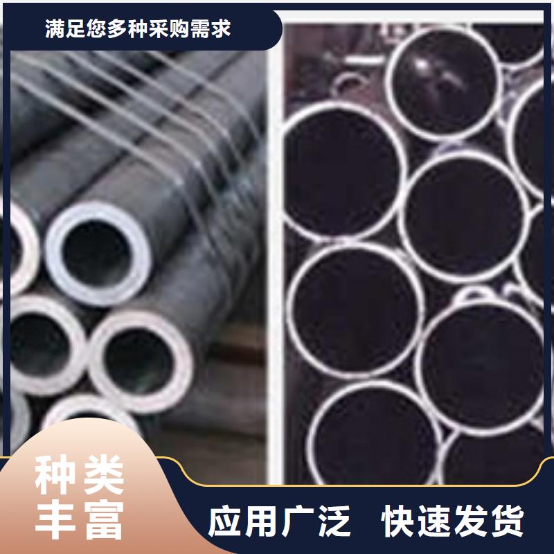 无缝管生产流程
