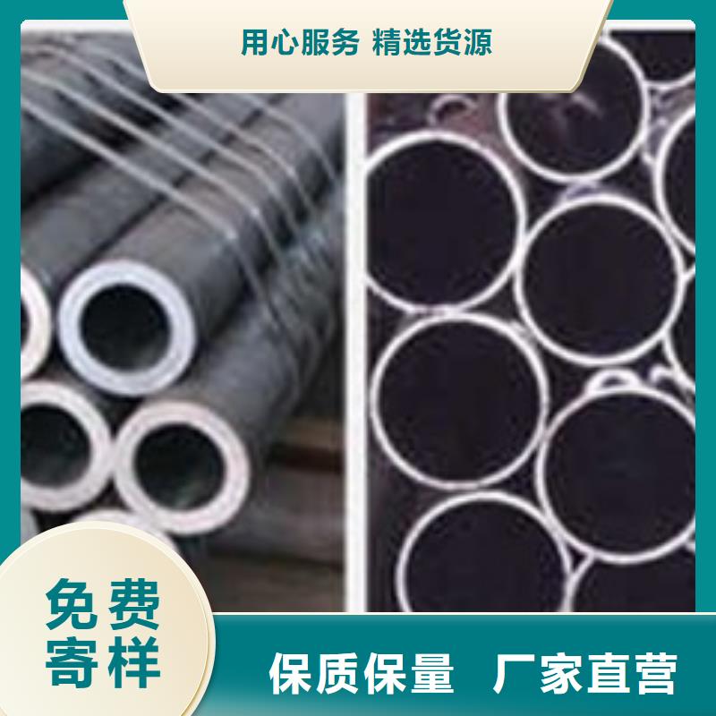 无缝管质量靠得住质量好