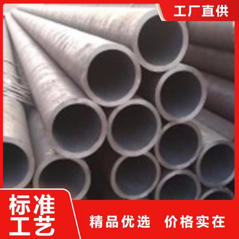 无缝管的厂家-沣泽源欧标H型钢生产厂家客户信赖的厂家