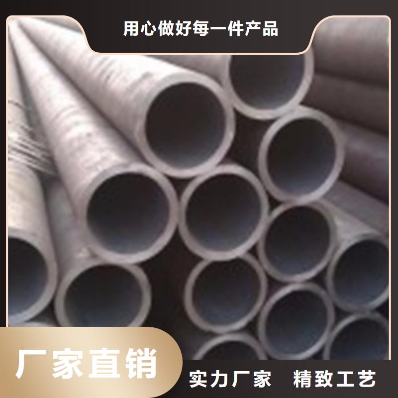 质量优的无缝管供货商当地供应商